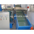 pet bottle flakes recycling line